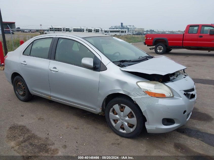 2007 Toyota Yaris VIN: JTDBT923571048755 Lot: 40148466