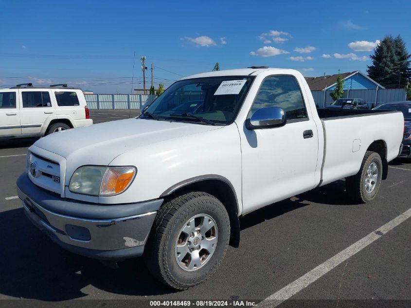 2006 Toyota Tundra Base V8 VIN: 5TBJT32156S479159 Lot: 40148469