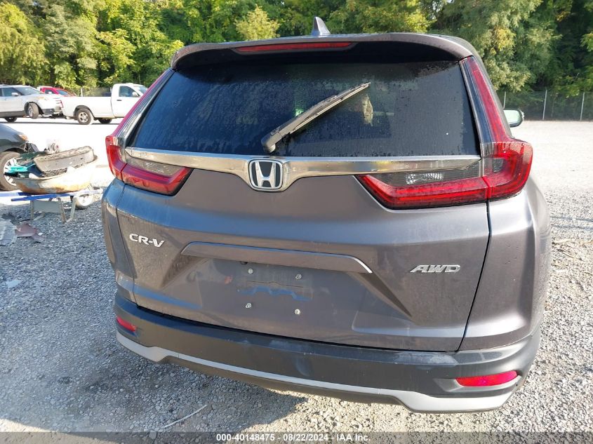 2020 Honda Cr-V Awd Ex VIN: 2HKRW2H57LH626413 Lot: 40148475