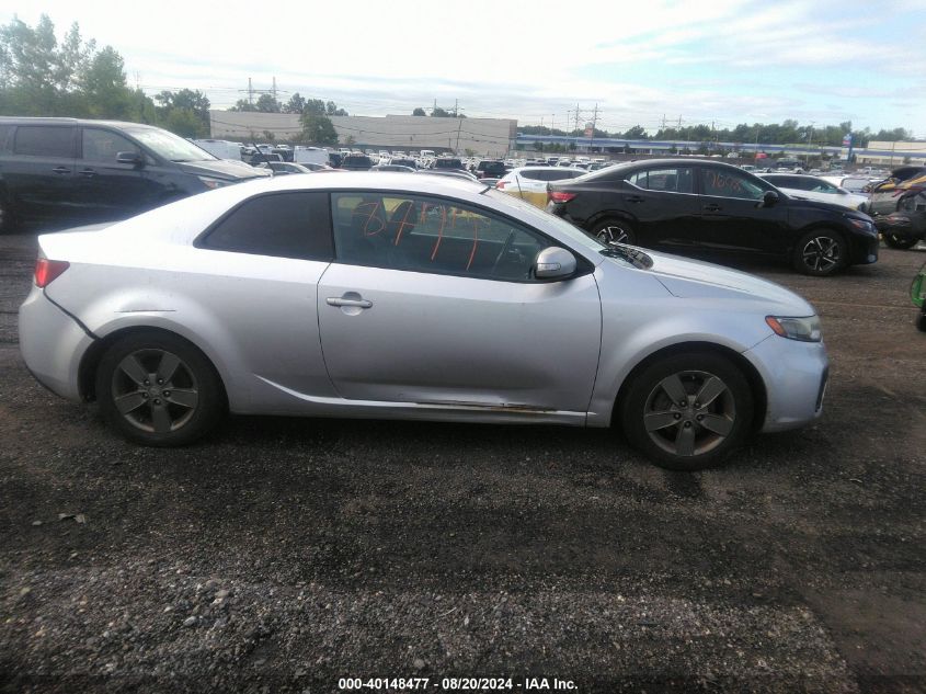 2010 Kia Forte Ex VIN: KNAFU6A20A5182284 Lot: 40148477