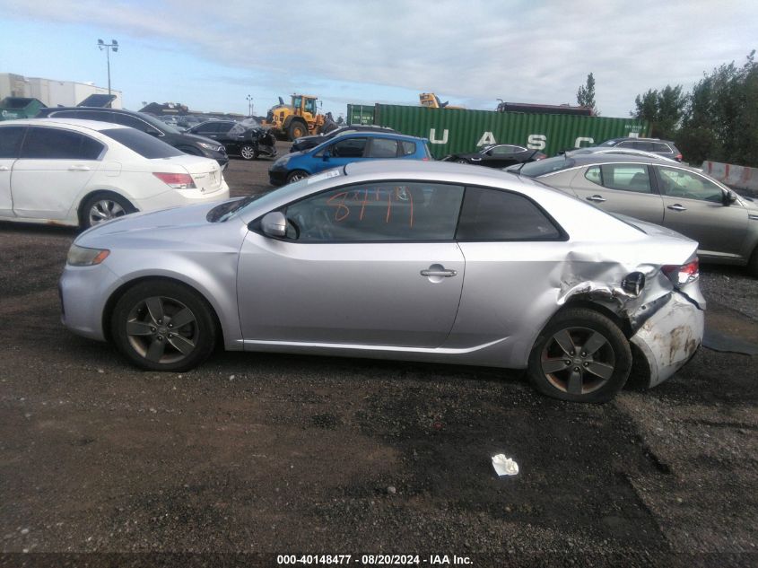 2010 Kia Forte Ex VIN: KNAFU6A20A5182284 Lot: 40148477