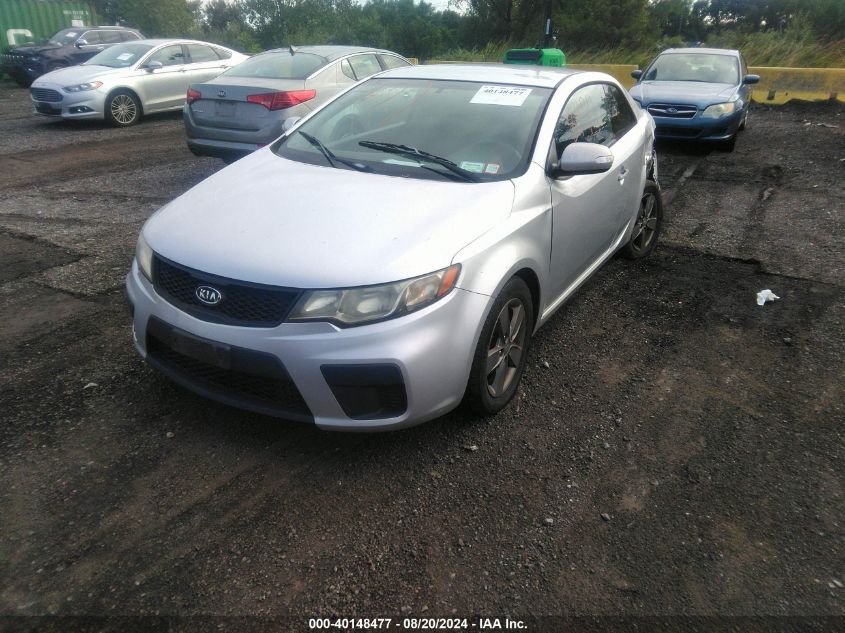 2010 Kia Forte Ex VIN: KNAFU6A20A5182284 Lot: 40148477