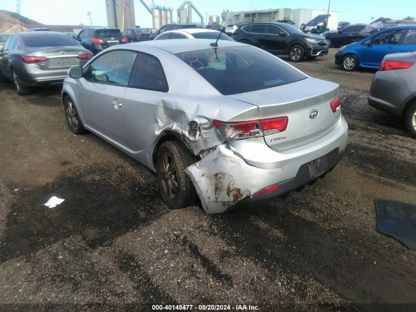 2010 Kia Forte Ex VIN: KNAFU6A20A5182284 Lot: 40148477