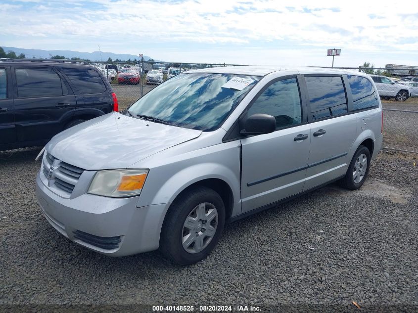 2008 Dodge Grand Caravan Se VIN: 2D8HN44H58R770855 Lot: 40148525