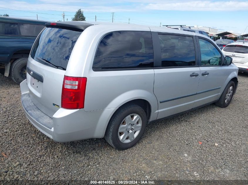 2008 Dodge Grand Caravan Se VIN: 2D8HN44H58R770855 Lot: 40148525