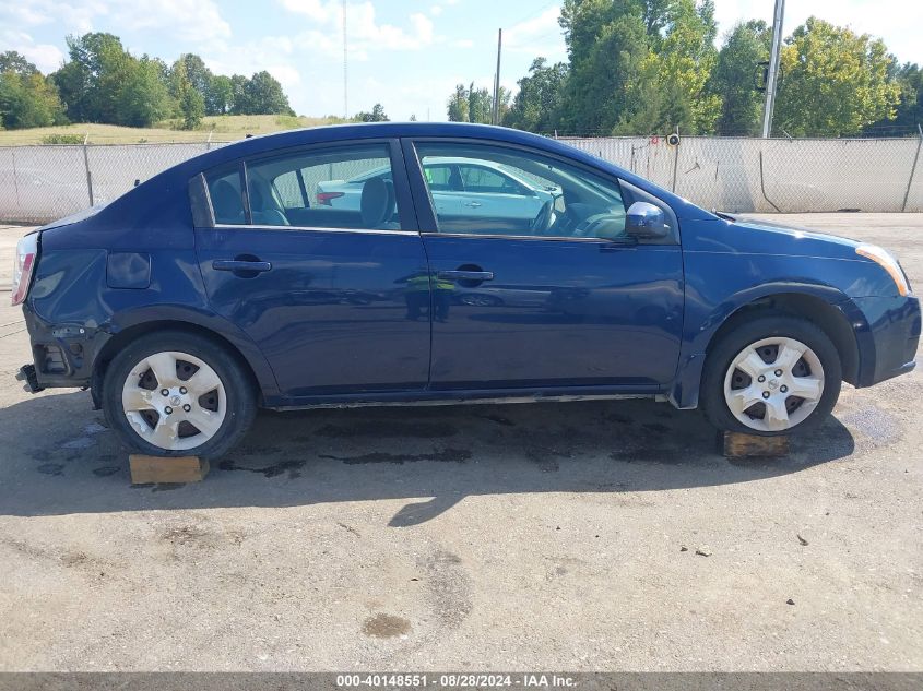 2009 Nissan Sentra 2.0S VIN: 3N1AB61E89L671592 Lot: 40148551