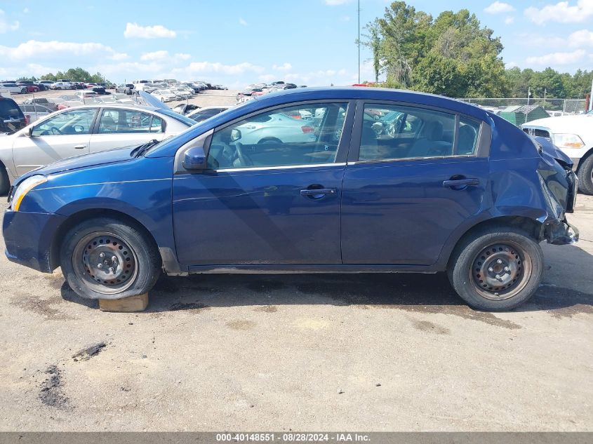 2009 Nissan Sentra 2.0S VIN: 3N1AB61E89L671592 Lot: 40148551