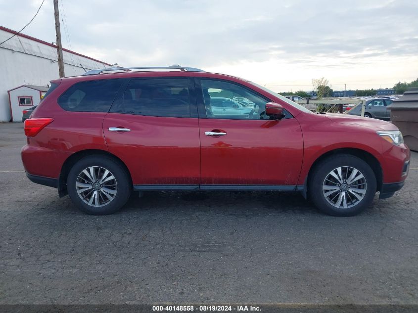 2017 Nissan Pathfinder Sl VIN: 5N1DR2MM3HC603255 Lot: 40148558