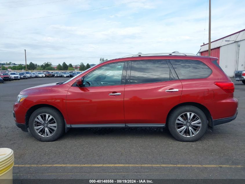 2017 Nissan Pathfinder Sl VIN: 5N1DR2MM3HC603255 Lot: 40148558