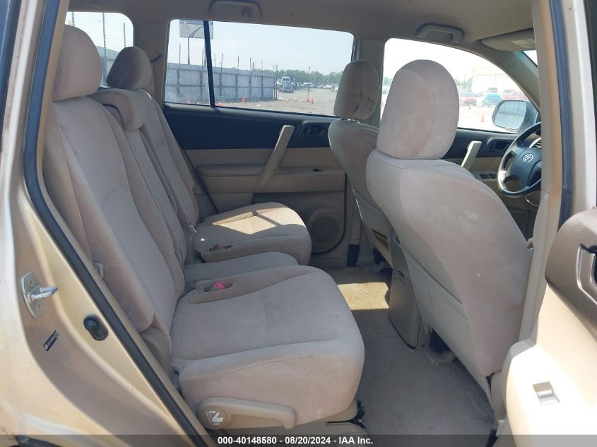 2009 Toyota Highlander VIN: JTEES41A492137194 Lot: 40148580