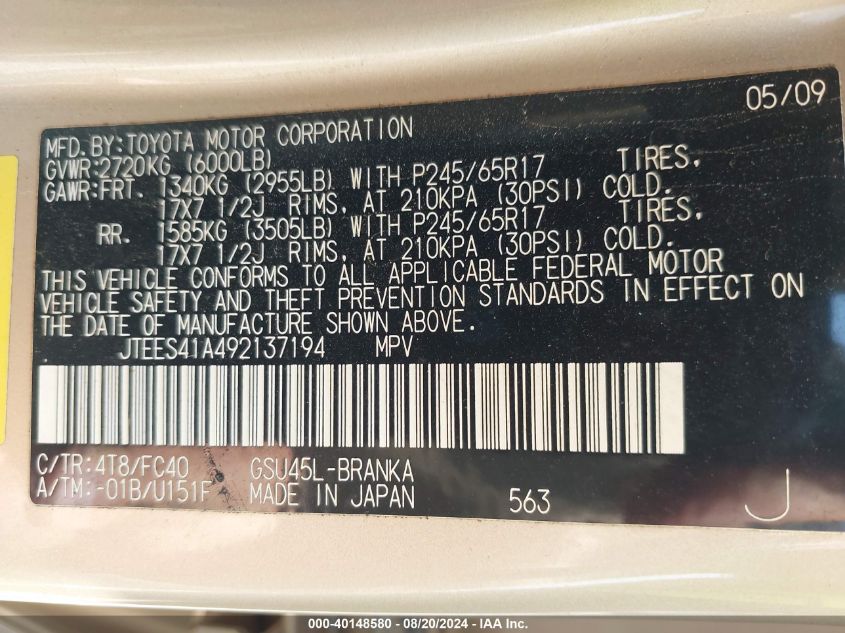 2009 Toyota Highlander VIN: JTEES41A492137194 Lot: 40148580