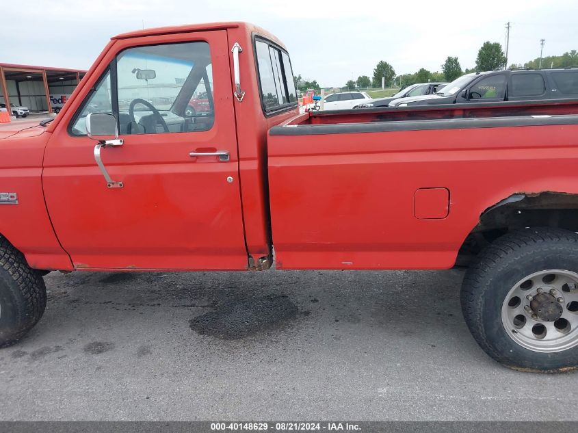 1987 Ford F250 VIN: 1FTHF26L9HPA89164 Lot: 40148629