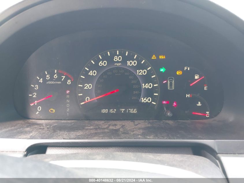 2007 Honda Odyssey Ex-L VIN: 5FNRL38687B071712 Lot: 40148632