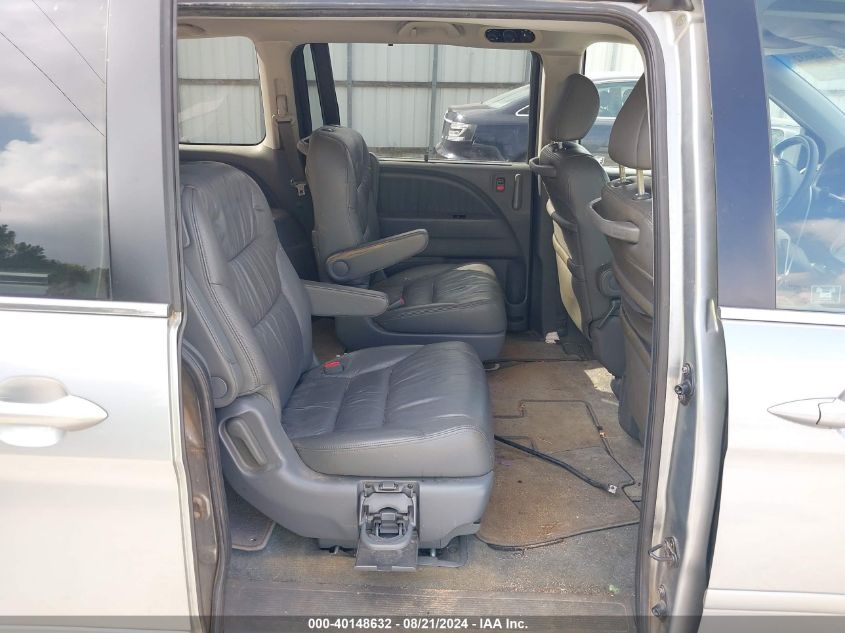 2007 Honda Odyssey Ex-L VIN: 5FNRL38687B071712 Lot: 40148632