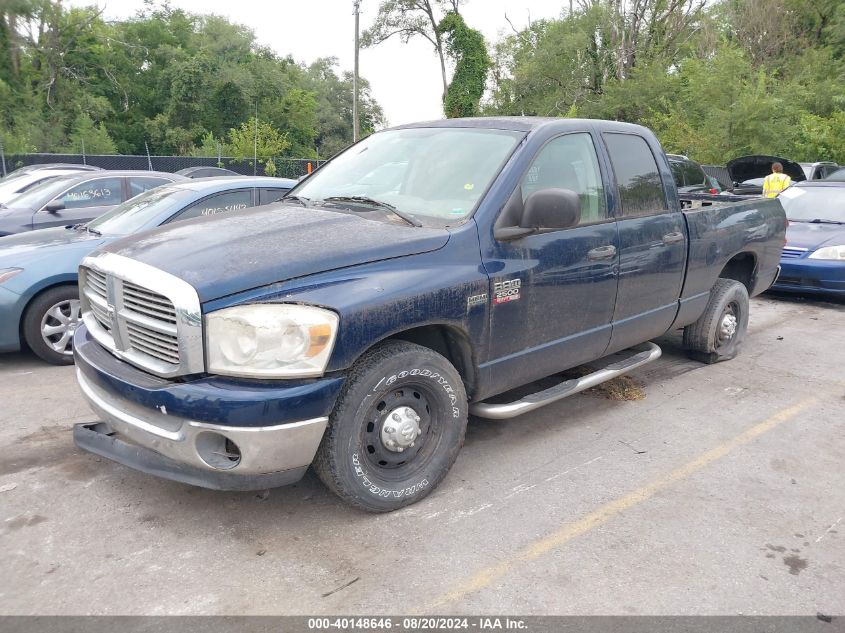 2008 Dodge Ram 2500 Slt VIN: 3D7KR28D88G137573 Lot: 40148646