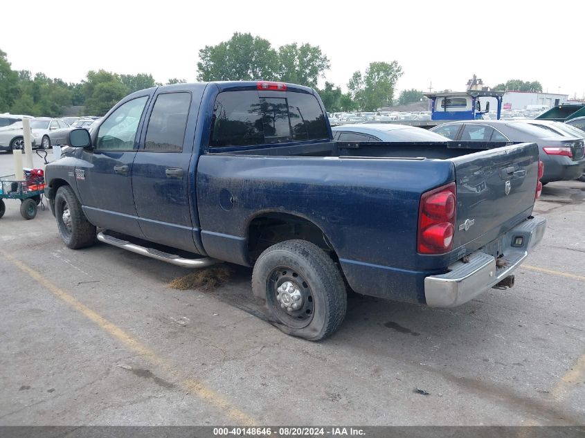 2008 Dodge Ram 2500 Slt VIN: 3D7KR28D88G137573 Lot: 40148646