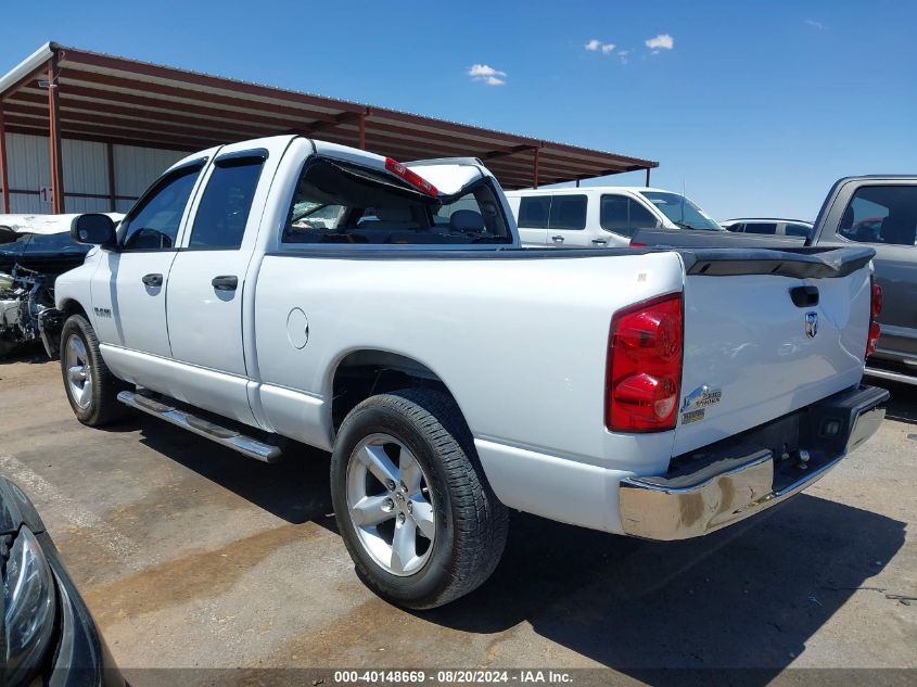 2008 Dodge Ram 1500 St/Slt VIN: 1D7HA18N18S513494 Lot: 40148669