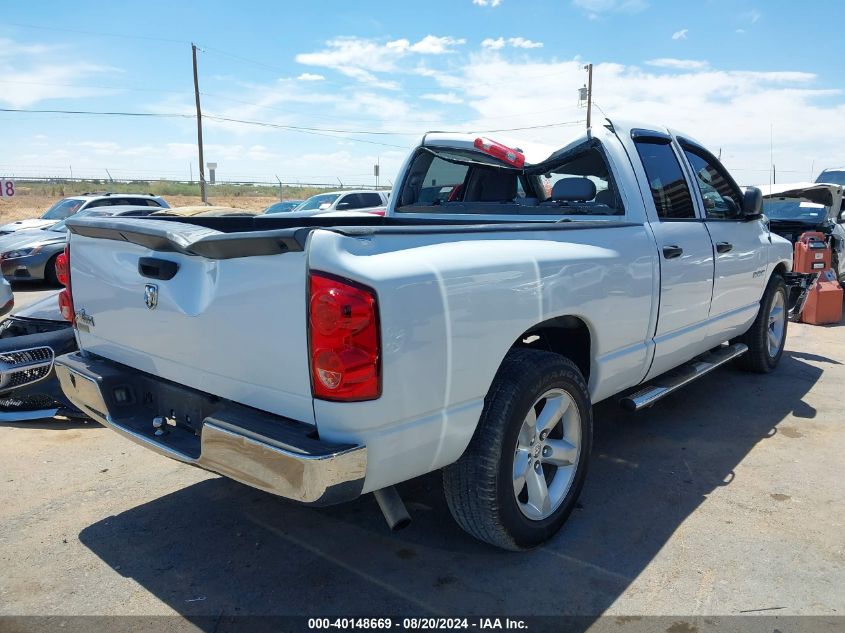 2008 Dodge Ram 1500 St/Slt VIN: 1D7HA18N18S513494 Lot: 40148669