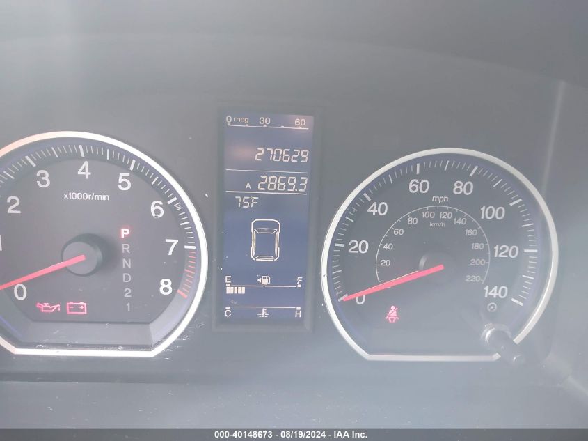 2011 Honda Cr-V Ex-L VIN: 5J6RE4H72BL038424 Lot: 40148673