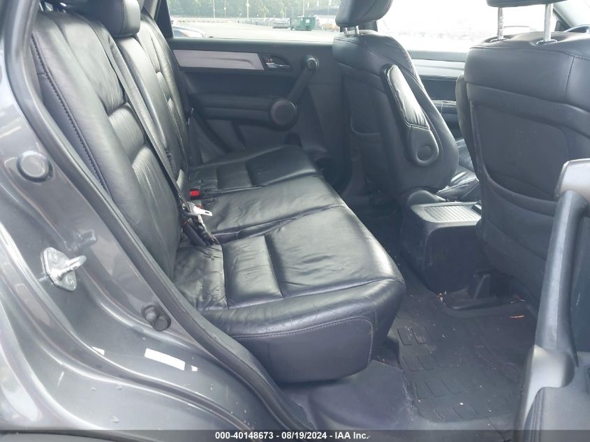 2011 Honda Cr-V Ex-L VIN: 5J6RE4H72BL038424 Lot: 40148673