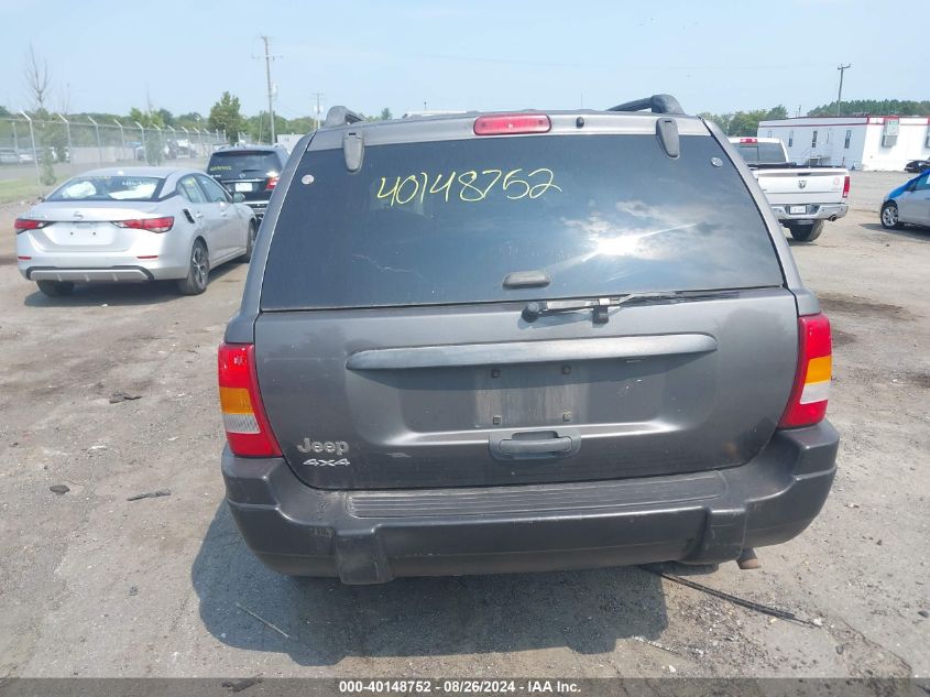 2003 Jeep Grand Cherokee Laredo VIN: 1J4GW48S33C569786 Lot: 40148752