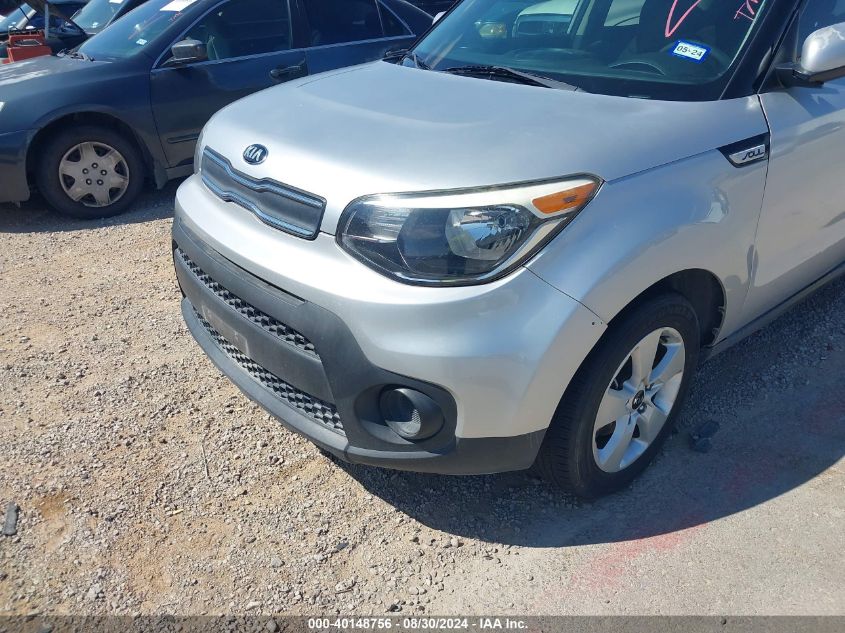 2018 Kia Soul VIN: KNDJN2A2XJ7596146 Lot: 40148756