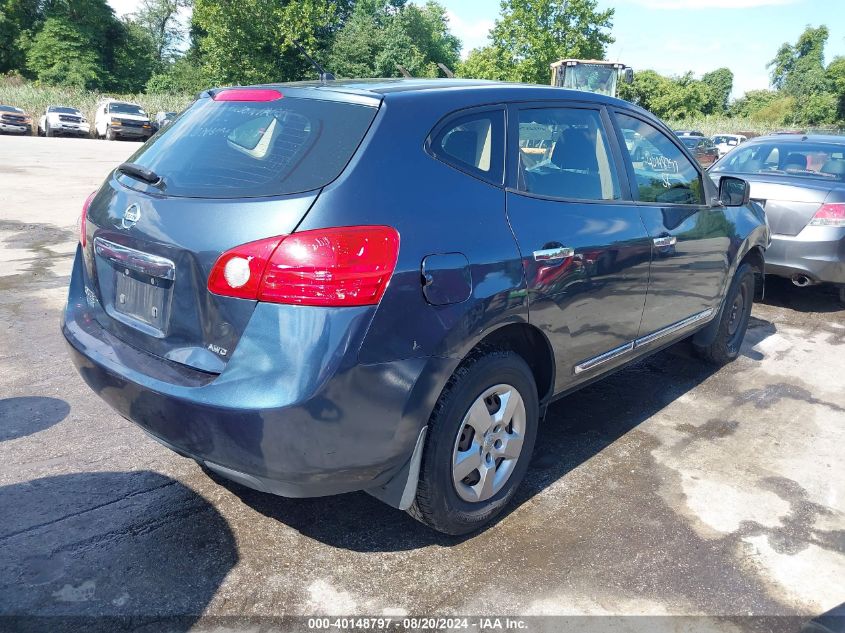 2014 Nissan Rogue Select S VIN: JN8AS5MV2EW715209 Lot: 40148797