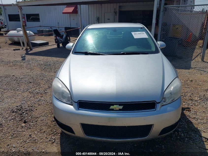 2012 Chevrolet Impala Ltz VIN: 2G1WC5E35C1319963 Lot: 40148844