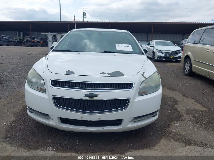 2010 Chevrolet Malibu Lt VIN: 1G1ZD5EB8A4146071 Lot: 40148848