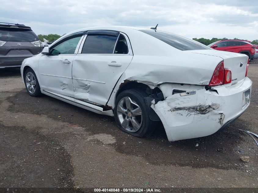 1G1ZD5EB8A4146071 2010 Chevrolet Malibu Lt