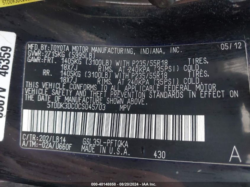 5TDDK3DC0CS045703 2012 Toyota Sienna Xle 7 Passenger