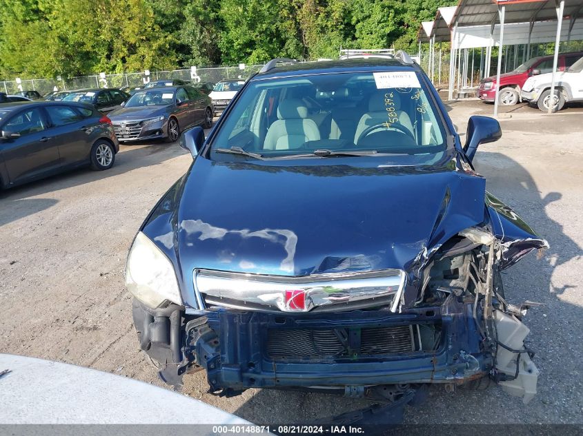 2008 Saturn Vue Xe VIN: 3GSCL33P08S588392 Lot: 40148871