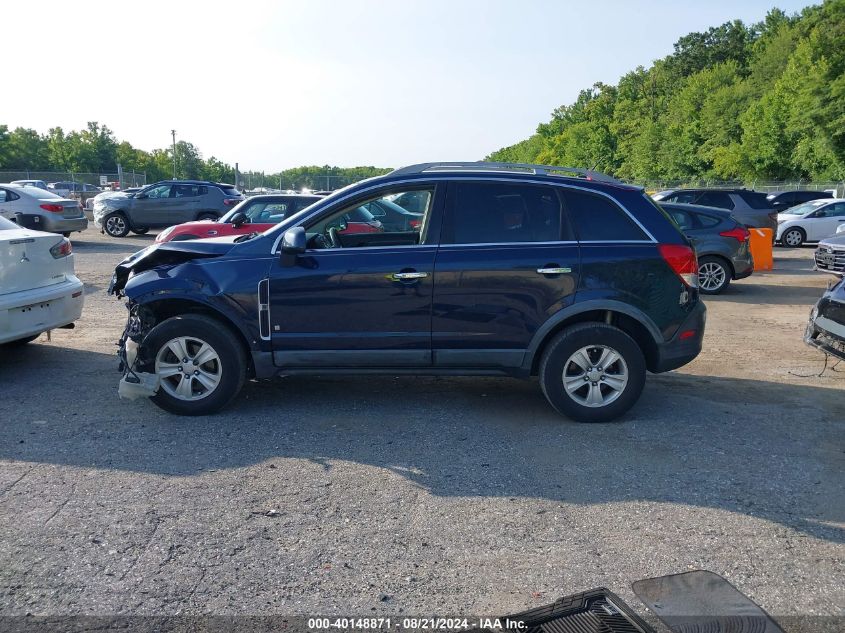 2008 Saturn Vue Xe VIN: 3GSCL33P08S588392 Lot: 40148871