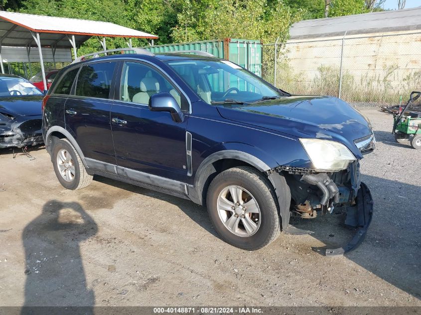 2008 Saturn Vue Xe VIN: 3GSCL33P08S588392 Lot: 40148871