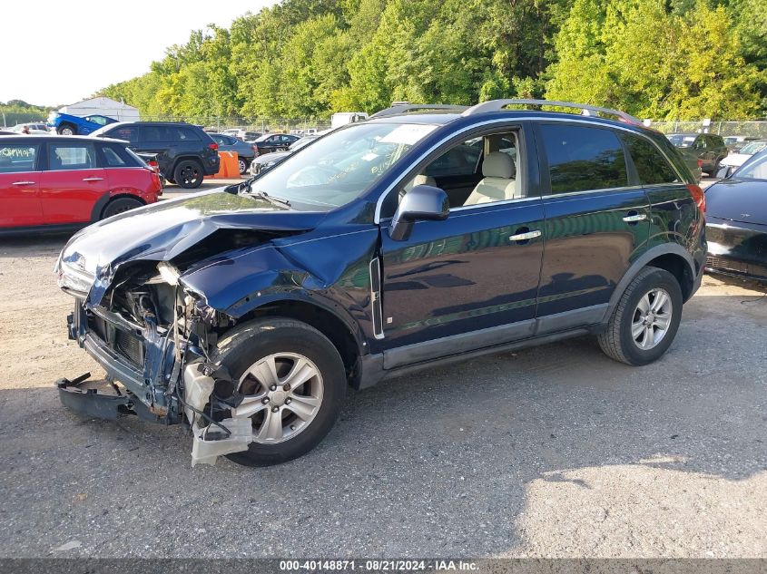 2008 Saturn Vue Xe VIN: 3GSCL33P08S588392 Lot: 40148871