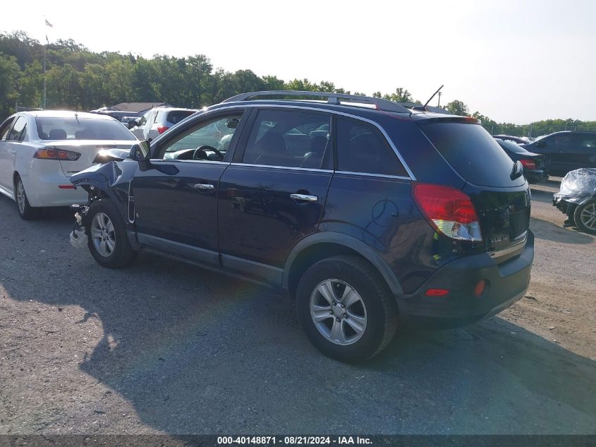 2008 Saturn Vue Xe VIN: 3GSCL33P08S588392 Lot: 40148871