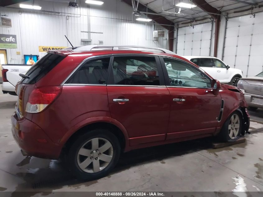 2008 Saturn Vue V6 Xr VIN: 3GSCL53728S556295 Lot: 40148888