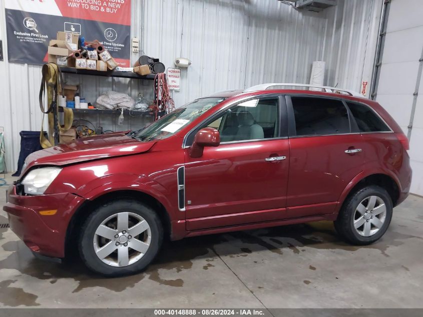 2008 Saturn Vue V6 Xr VIN: 3GSCL53728S556295 Lot: 40148888