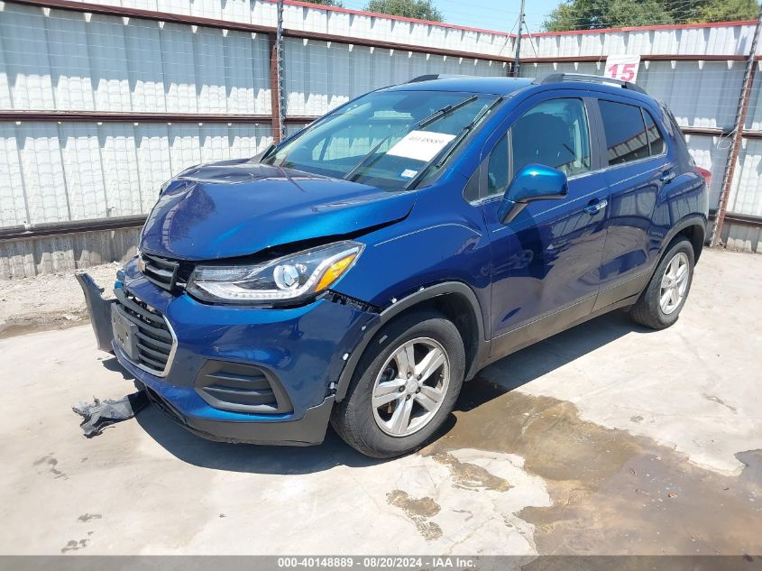 2020 Chevrolet Trax 1Lt VIN: 3GNCJLSB4LL191351 Lot: 40148889