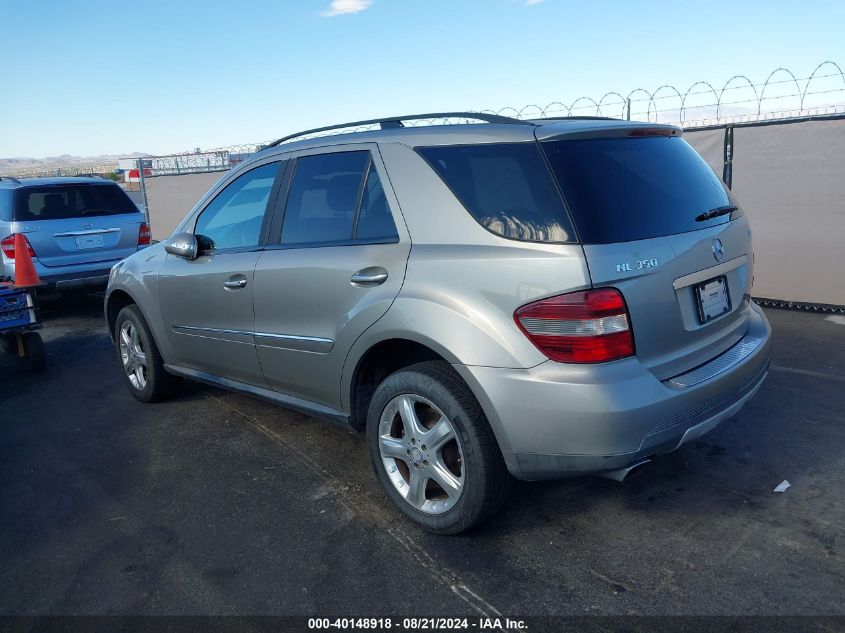 2008 Mercedes-Benz Ml 350 VIN: 4JGBB86E28A383672 Lot: 40148918