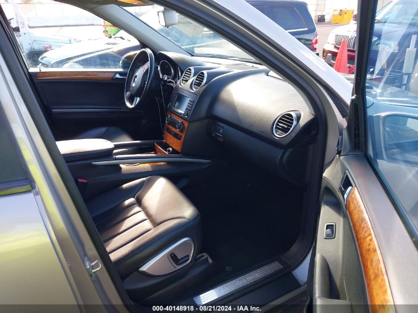 2008 Mercedes-Benz Ml 350 VIN: 4JGBB86E28A383672 Lot: 40148918