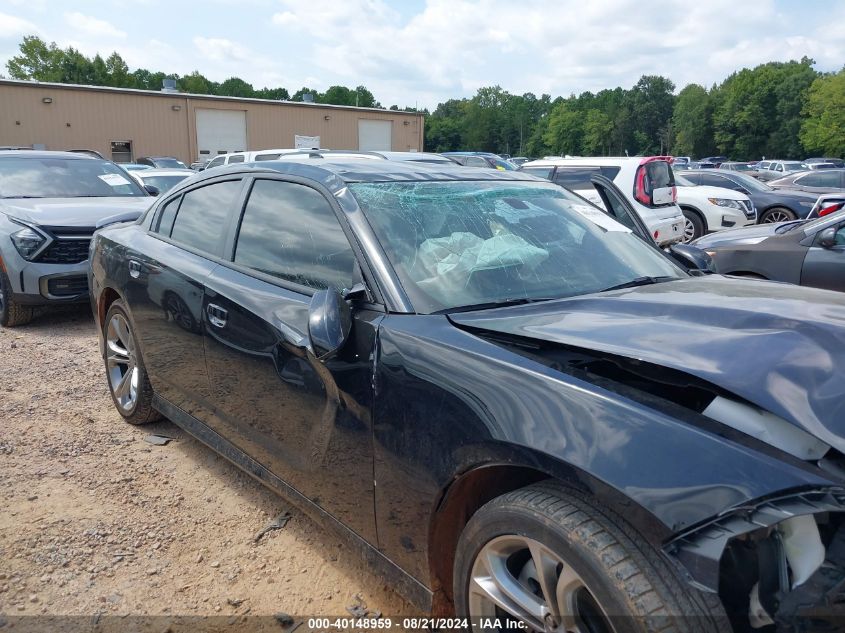 2021 Dodge Charger Gt Rwd VIN: 2C3CDXHG9MH612487 Lot: 40148959