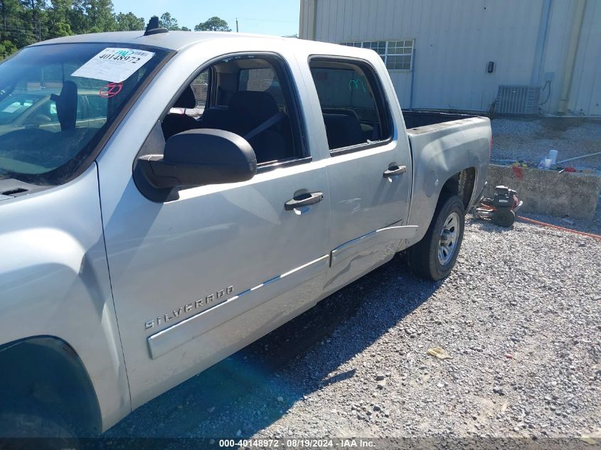 2011 Chevrolet Silverado 1500 Ls VIN: 3GCPCREA8BG230282 Lot: 40148972