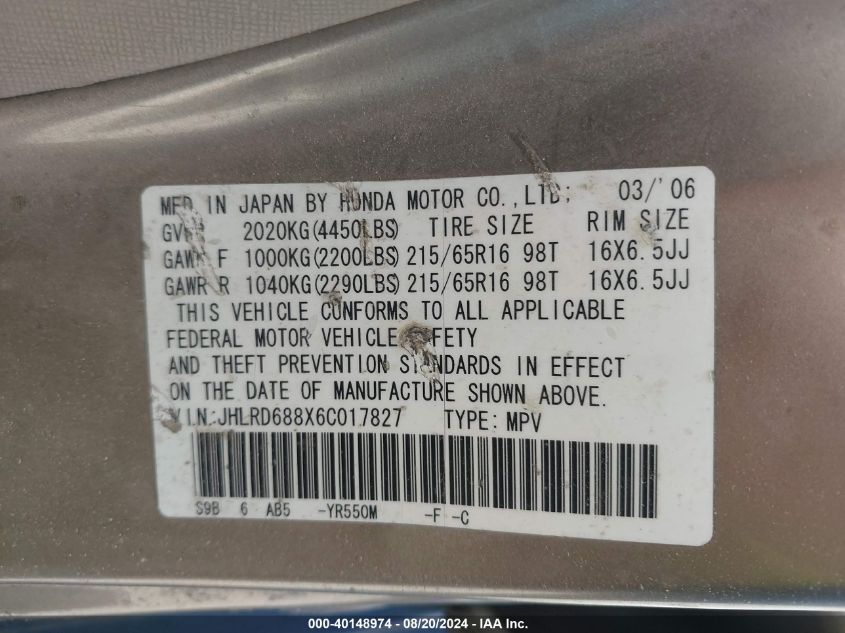 2006 Honda Cr-V Ex VIN: JHLRD688X6C017827 Lot: 40148974