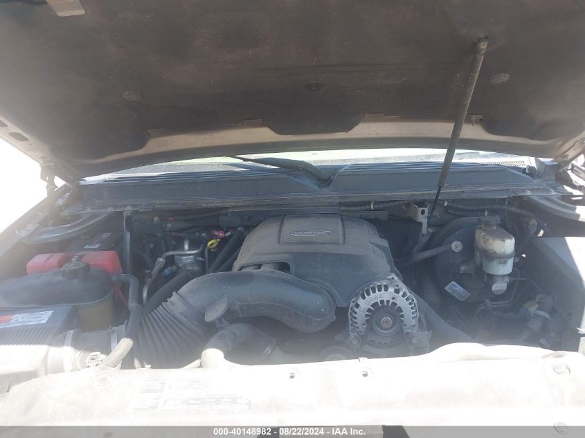 2007 Chevrolet Suburban 1500 Lt VIN: 3GNFK16367G229212 Lot: 40148982