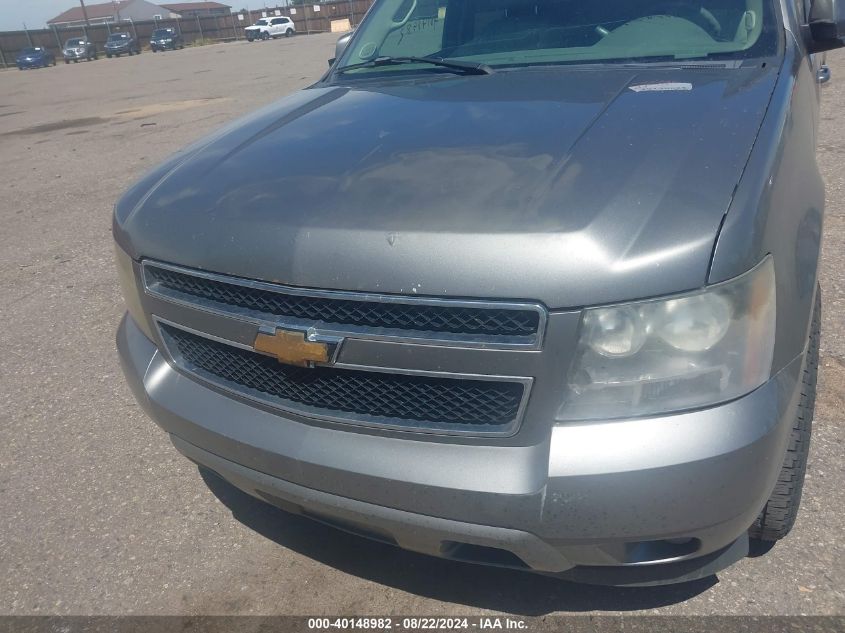 2007 Chevrolet Suburban 1500 Lt VIN: 3GNFK16367G229212 Lot: 40148982