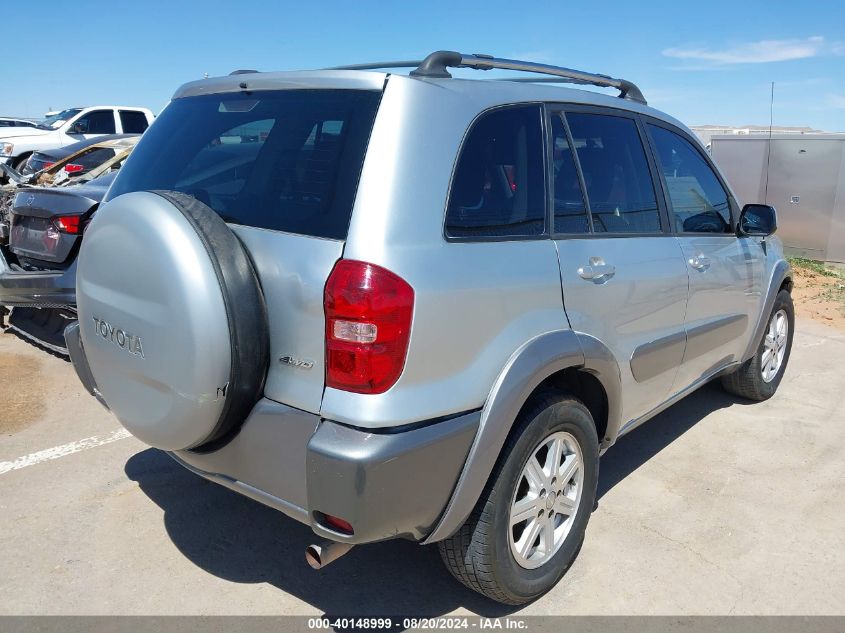 2005 Toyota Rav4 VIN: JTEGD20V550047327 Lot: 40148999