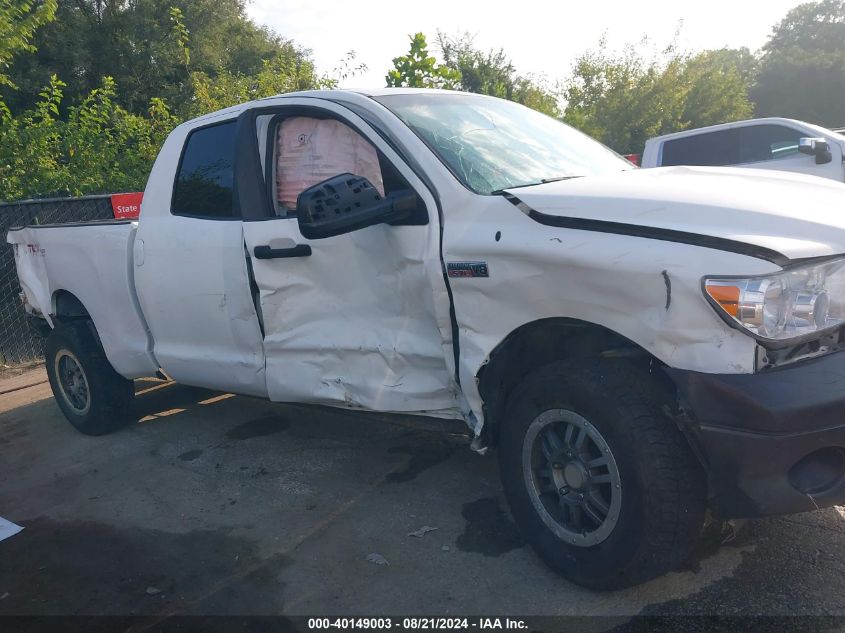 2010 Toyota Tundra Grade 5.7L V8 VIN: 5TFUY5F14AX118715 Lot: 40149003