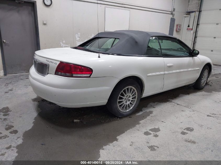 2004 Chrysler Sebring Lxi VIN: 1C3EL55R14N385079 Lot: 40149015