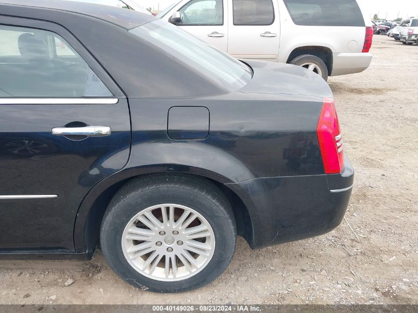 2010 Chrysler 300 Touring VIN: 2C3CA4CD0AH198788 Lot: 40149026